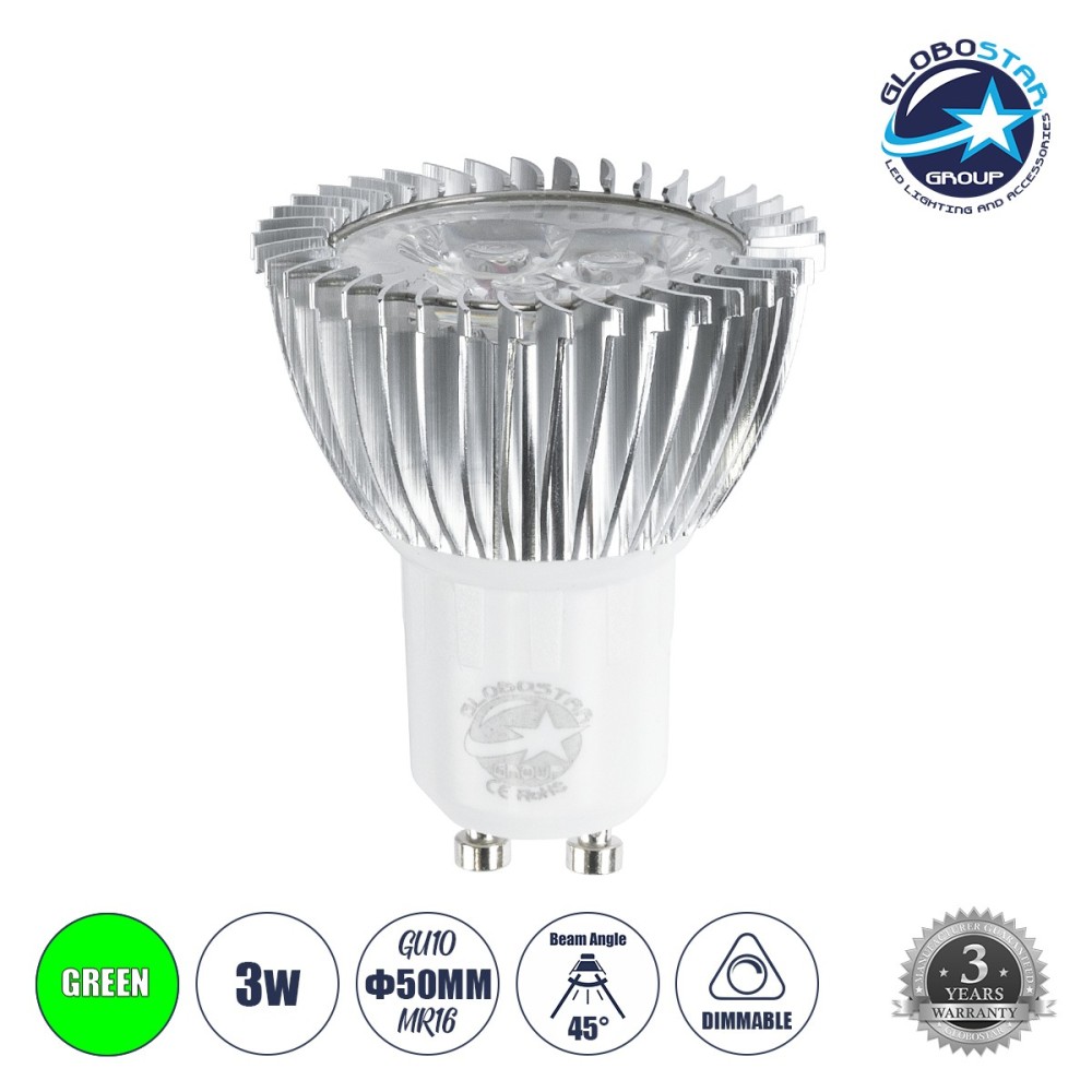 GLOBOSTAR® TRIBOO 76044 Σποτ GU10 MR16 LED 3W 250lm 45° AC 220-240V IP20 Πράσινο Dimmable - Μ5 x Π5 x Υ5.5cm - 3 Χρόνια Εγγύηση